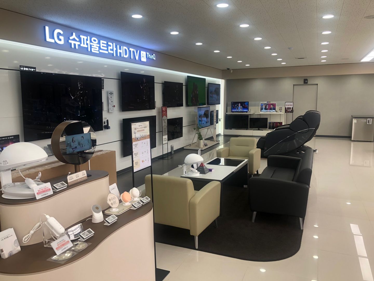 티비존